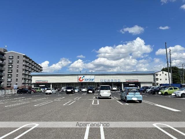 フロイデAの周辺写真