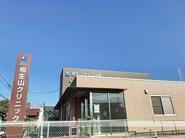 レージュ新栄町の周辺写真