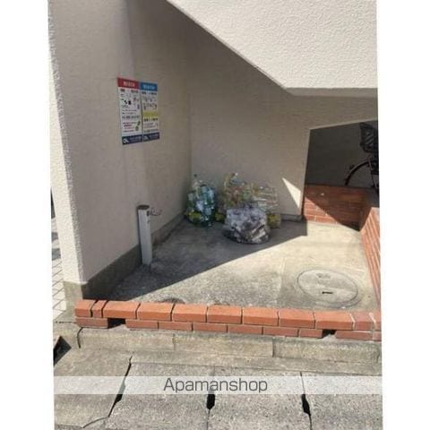 サンシャイン高宮の外観写真