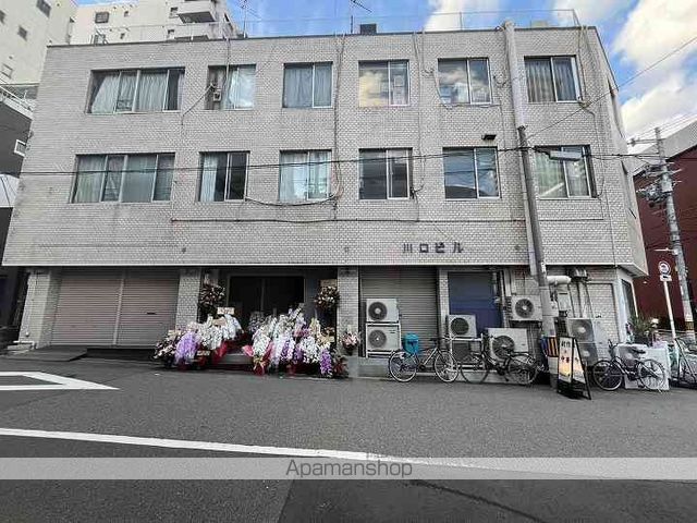 川口ビル