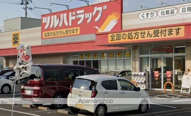 リエス宮城野の周辺写真