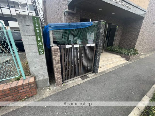 エスティライフ新大阪第2の周辺写真