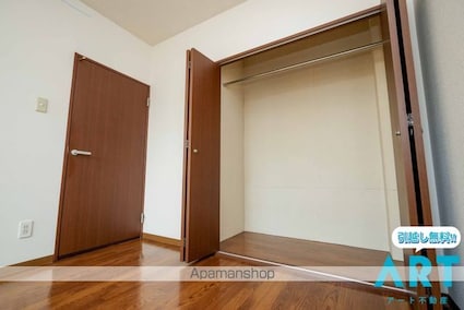 フィネス白石[3DK/58.64m2]の収納