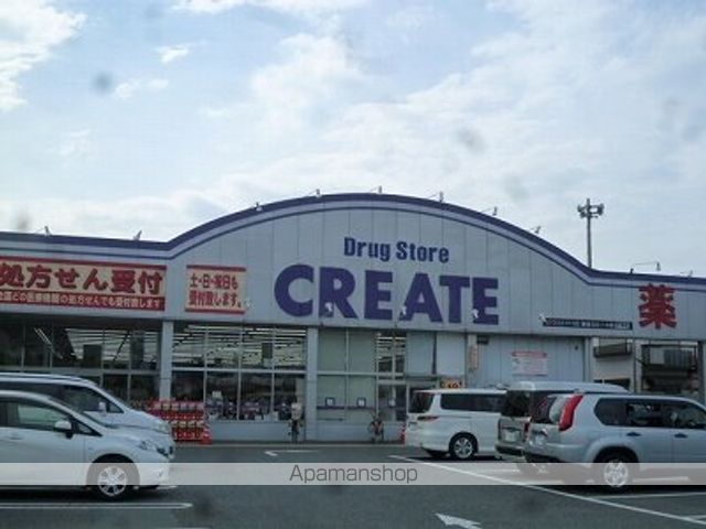 シティーコーポ中山の周辺写真