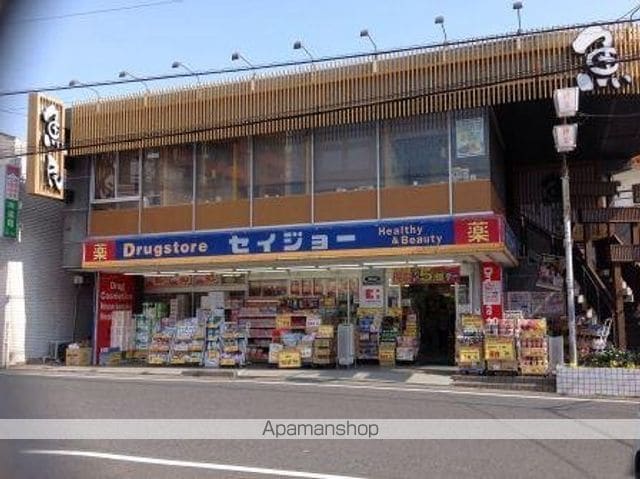 レオネクストヒルズバンの周辺写真