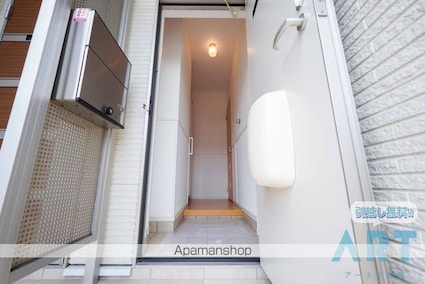 エタン・リジエールⅡ　Ａ[1LDK/43.07m2]の玄関