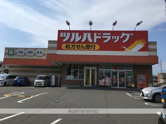 シャトーエクセラの周辺写真