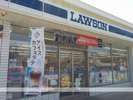 エリーゼ　Ｂ[2LDK/66.02m2]の周辺4