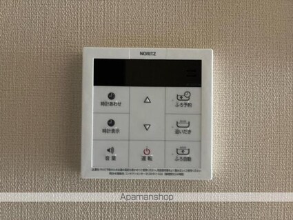 ＦＯＮＴＡＮＡ（フォンターナ）[1LDK/32.38m2]のその他設備