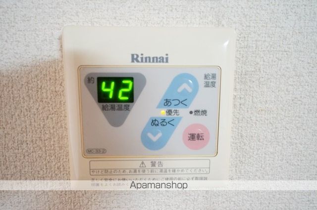 ハイツコンフォールの内装写真