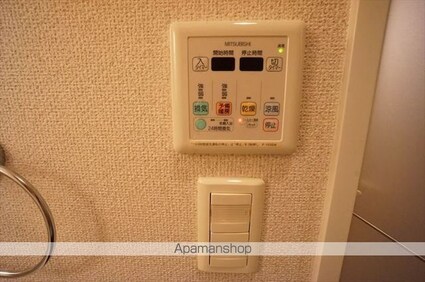 愛知県名古屋市中区葵２丁目[1K/24.76m2]の内装5