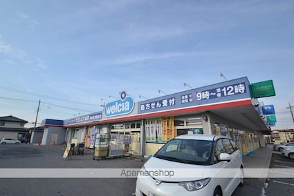 栃木県宇都宮市清原台４丁目[1K/31.46m2]の周辺3