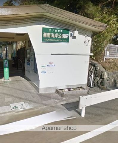 ヴィルヌーブ片瀬江ノ島の周辺写真