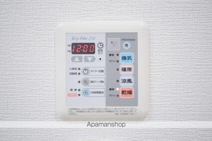 Ｂｒｉｌｌｉａ　ｉｓｔ　三軒茶屋　ブラッサムテラス[1LDK/64.4m2]のその他設備