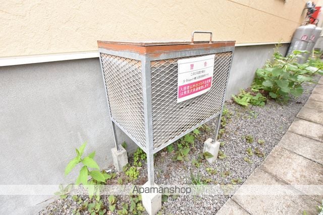 S−STAGE小樽の内装写真
