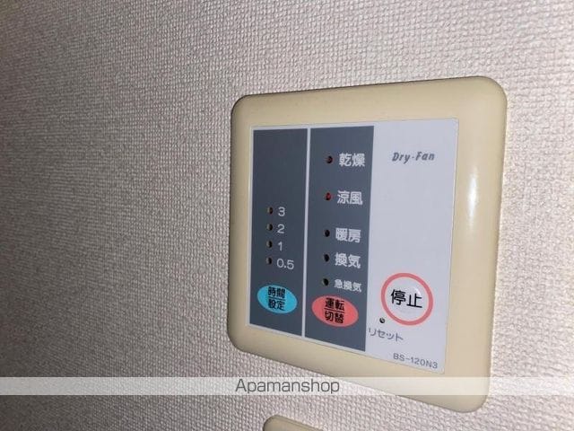 eーcube木太の内装写真