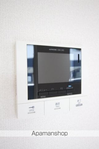 グランツ国富の内装写真