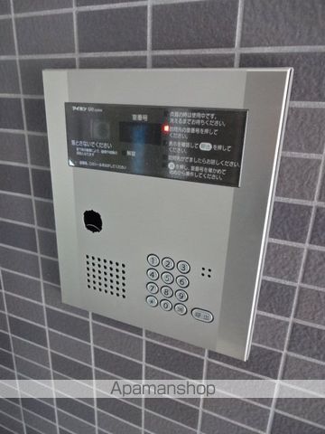 STARPASS北1条の玄関写真