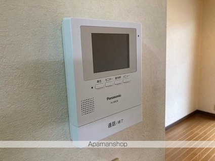 アシスト諏訪マンション[1R/21.06m2]のその他設備