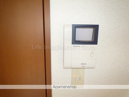 パティオス[1K/27.7m2]のセキュリティ