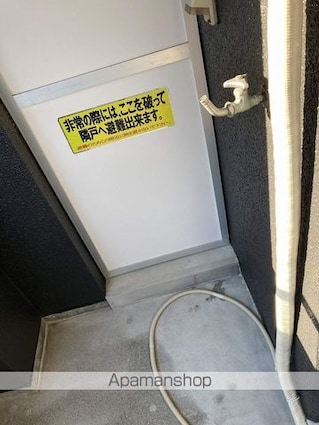 コスモハイツ高須２Ｃ[2DK/47.5m2]の内装8