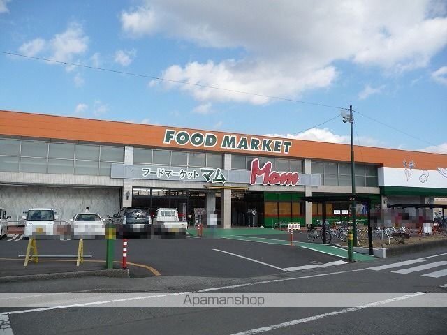 モカ XIの周辺写真