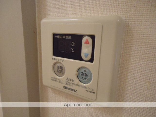 ハッピーパレス北棟の内装写真