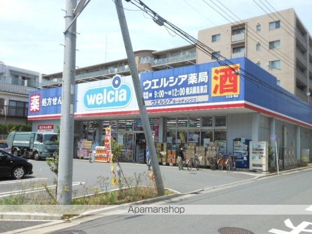 ミディドゥ 102号室 ｜ 神奈川県横浜市港北区綱島東２丁目17-44（賃貸アパート1K・1階・20.20㎡） その17