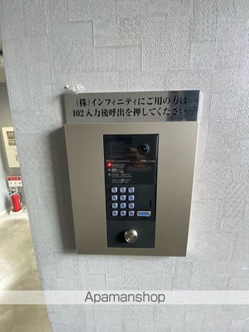 AMEX新琴似のその他写真