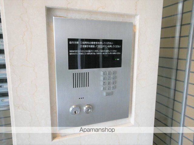 コレンテのその他写真