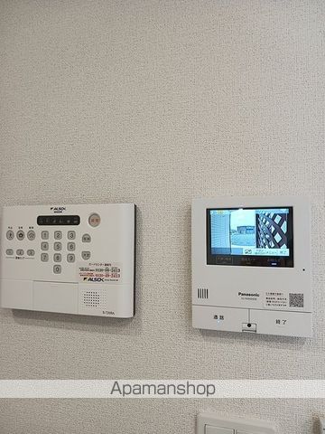 ウルルIIの内装写真