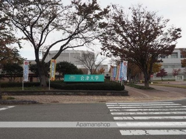 ハイツクリタの周辺写真