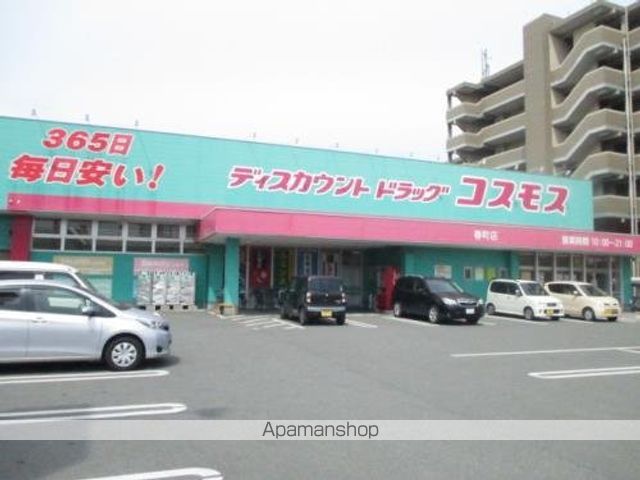 リーセント春町の周辺写真