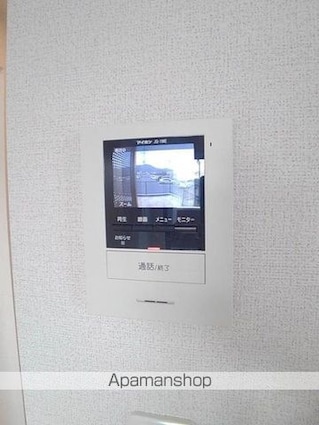 エクセレント山口[1LDK/41.26m2]のその他設備