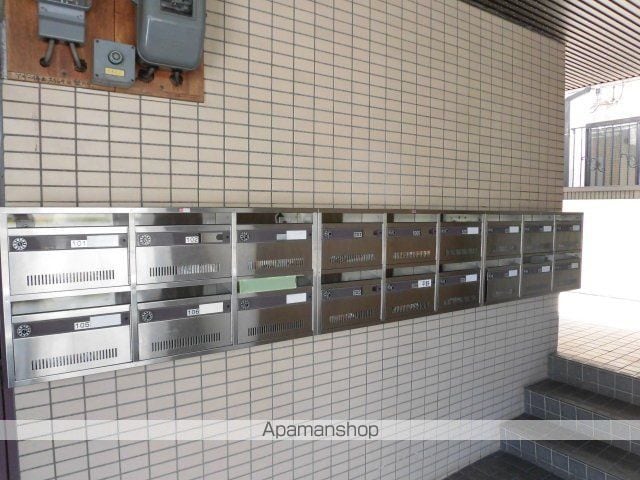 ローヤル国立マンションのその他写真