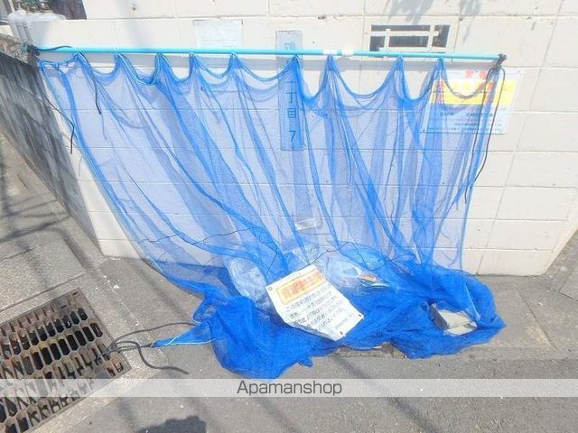 ダイナーズ鶴島のその他写真