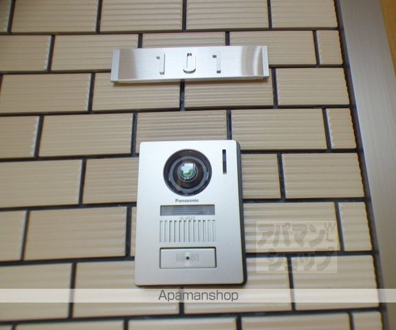 サンライズ神宮丸太町のその他写真