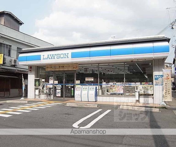 コーポ鳳瑞の周辺写真