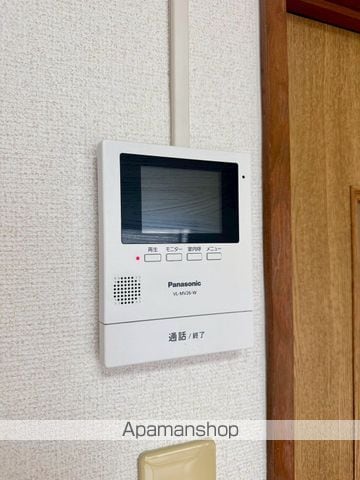 アメニックス賀来IIIの内装写真