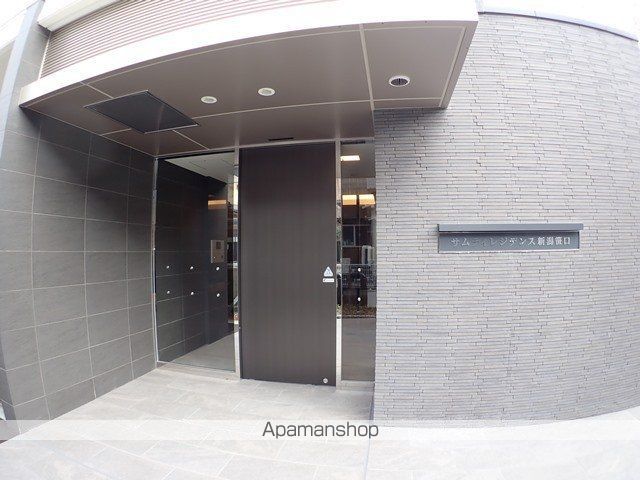 S-FORT新潟笹口の外観写真