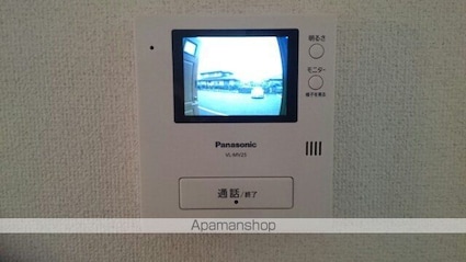 アン・プレーヌＡ[3LDK/65.57m2]のセキュリティ