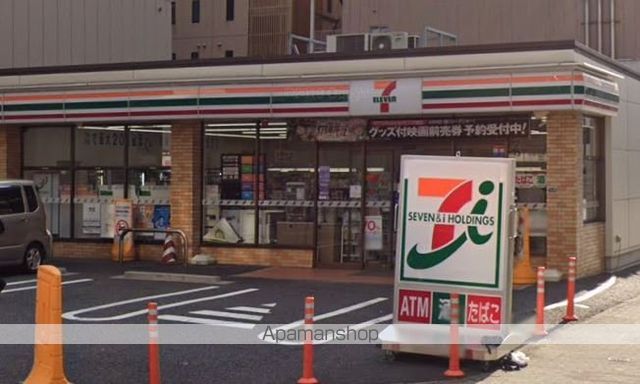 サン・錦本町ビルの周辺写真
