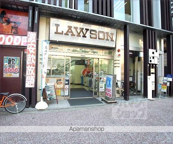 エステムコート京都烏丸の周辺写真