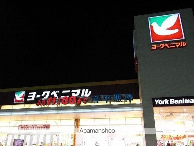 イストワールAの周辺写真