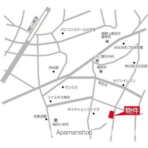 アジールコート西馬込IIのその他写真