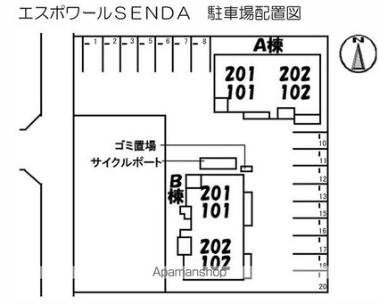 エスポワールＳＥＮＤＡ　Ａ棟[2LDK/54.51m2]の配置図