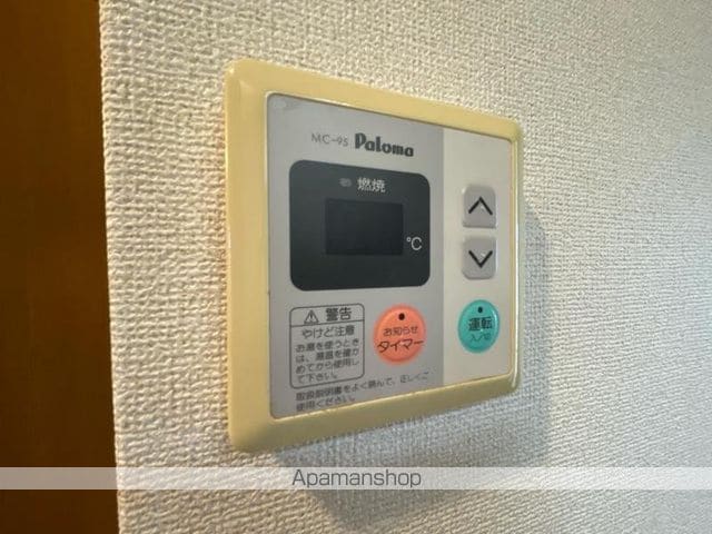 フォブール土居宮の内装写真