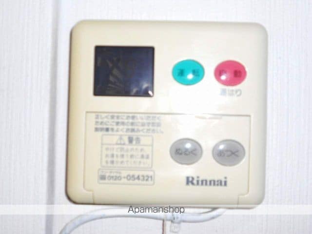 湘南テラス辻堂の内装写真