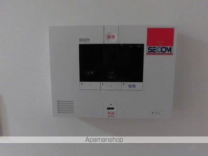 ラフィネ　アロッツィオ[2LDK/73.91m2]のその他設備
