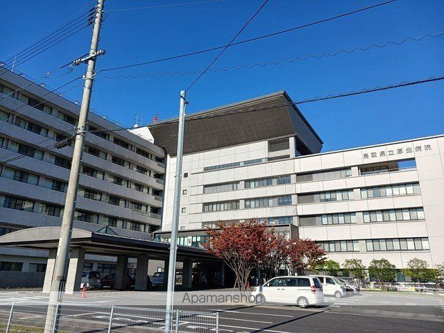 メゾン ボヌールIIIの周辺写真